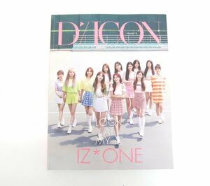 Dicon vol.8 IZ*ONE JAPAN EDITION 新品未開封 CDJapan : Dicon vol.8 IZ*ONE Photobook 